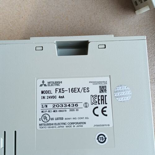 请议价-三菱PLC扩展模块 FX5-16EX/ES，实物拍的，成色还