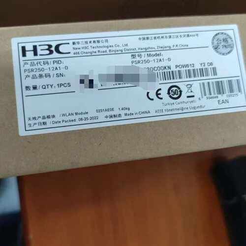 请议价-PSR250-12A1-D 控制器电源模块，未拆封和仅