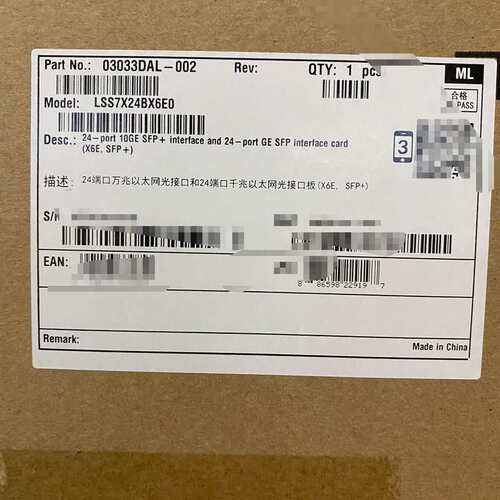 请议价-华为板卡 LSS7X24BX6E0 全新未拆封在保，可