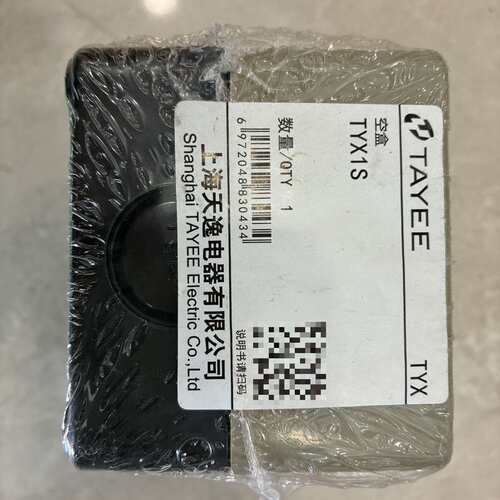 请议价-全新上海天逸按钮盒，型号TYX1S，TYX2，TYX3S质量