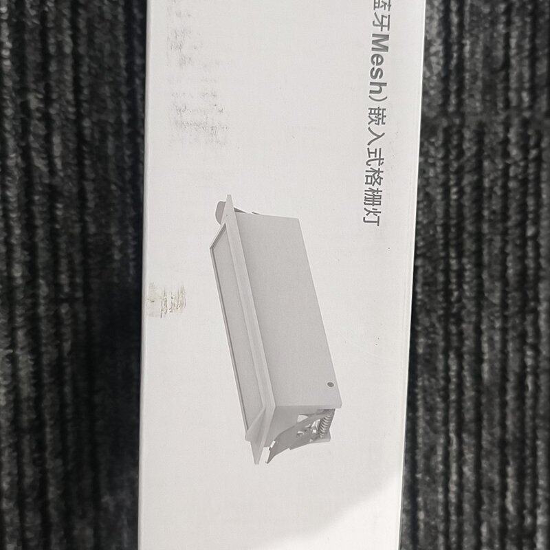 请议价-新未拆封欧普T5系列蓝牙Mesh嵌入式格栅灯,原装正品,工