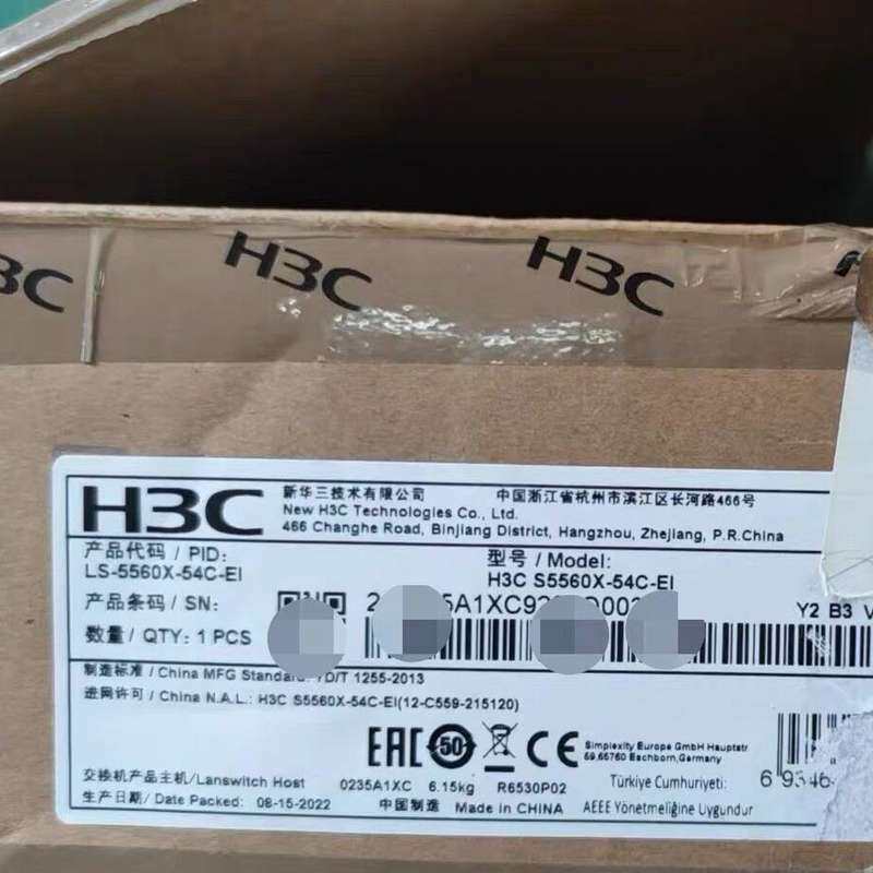 请议价-LS-5560X-54C-EI 全新仅拆封 带风扇电源