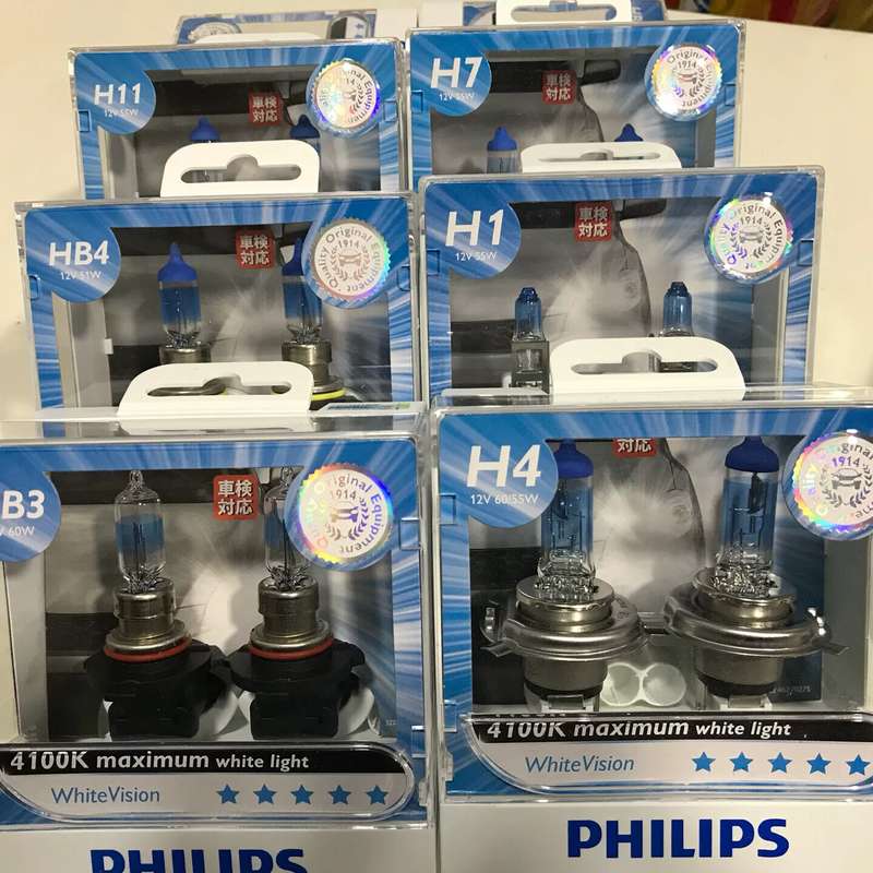 请议价-璀璨之光超亮h7 h4 h1 h11 hb3 hb4汽