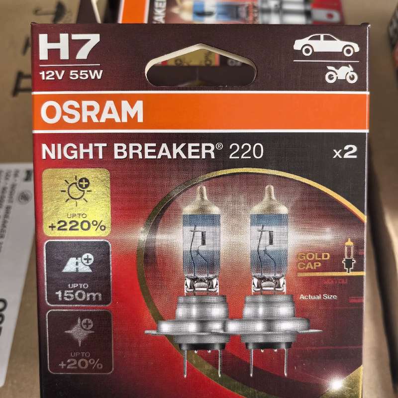 请议价-欧司朗激光夜行者 H4 H7 H11 NB220 新版