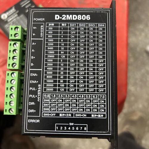 请议价-拆机原装装正品步进驱动器D-2MD806