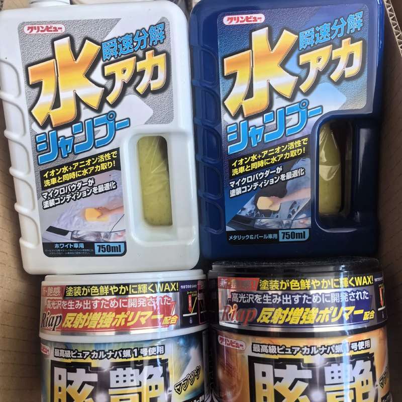 请议价-大凤进口蜡正品抛光蜡镀晶蜡打蜡去污上光拨水新车蜡洗车
