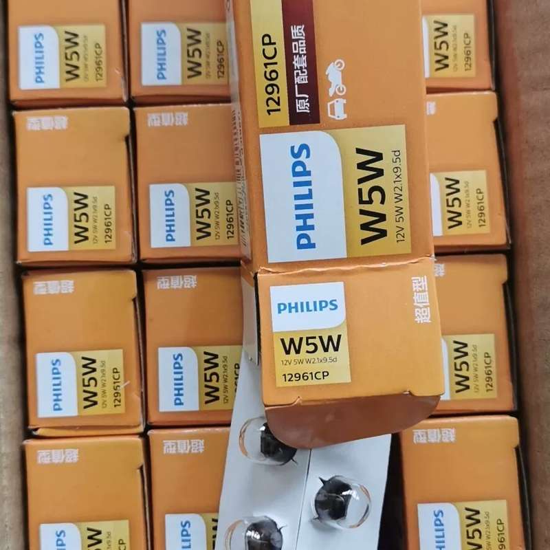 请议价-t10示宽灯w5w牌照灯灯门灯12v转向24v