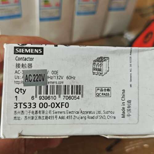 请议价-西门子接触器3TS33 00-0XF0，全新原装正品，AC2