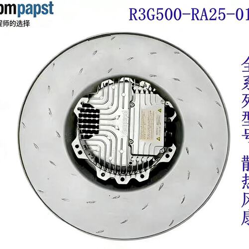 请议价-R3G500-RA25-01 380-480V4.0A265