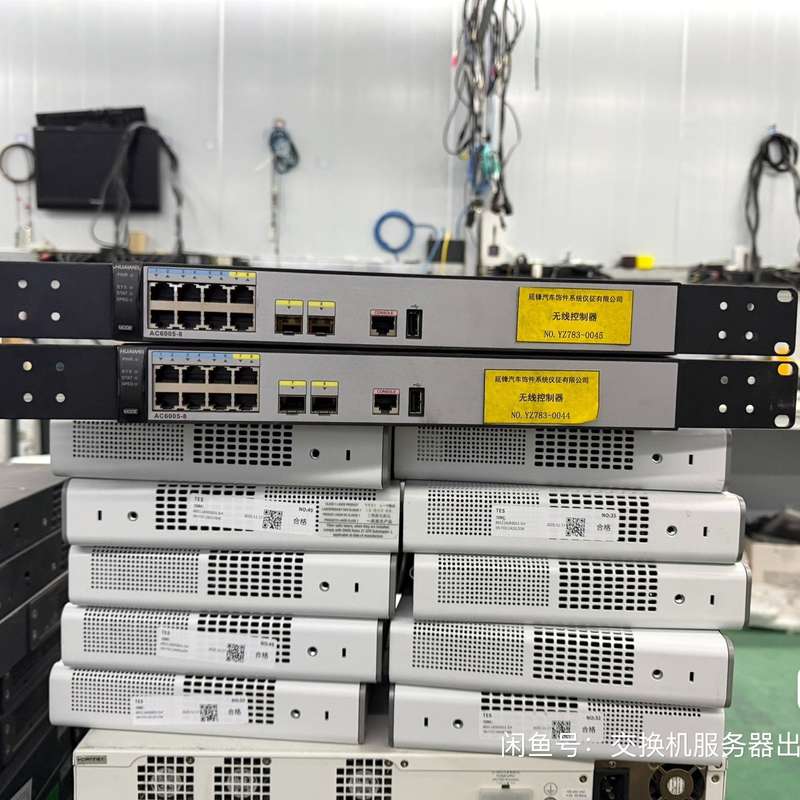 请议价-现货 华为 AC6005-8 AC6003-8无线接入控