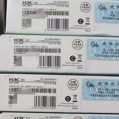 请议价-US05 全新在保