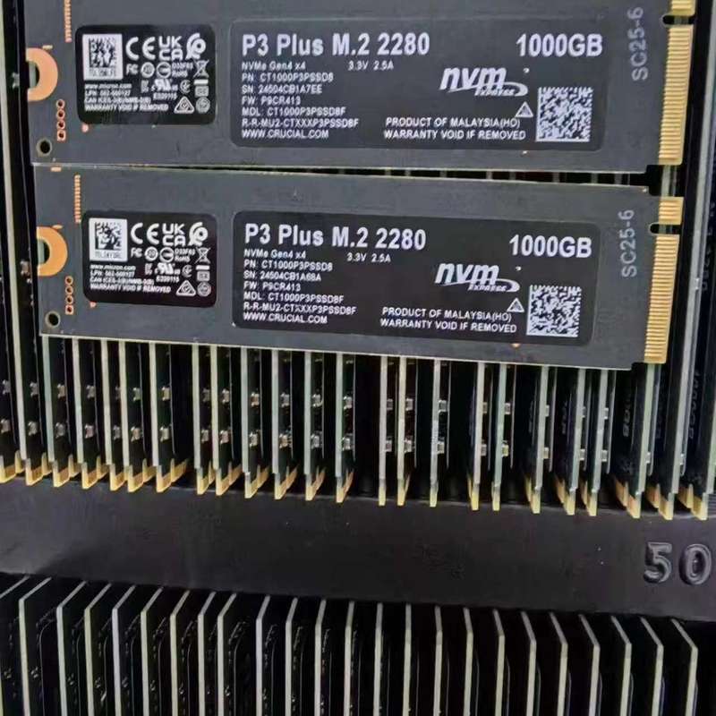 请议价-英睿达P3 Plus 1TB M.2 2280 NVMe固态