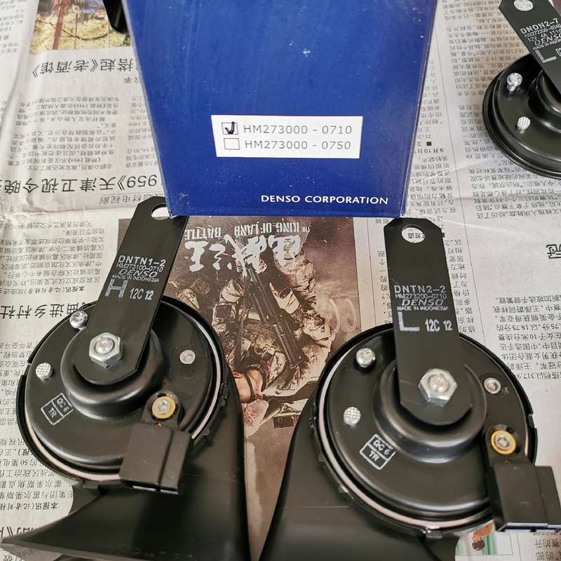 请议价-DENS电装蜗牛喇叭适用锐志皇冠凯美瑞卡罗拉雷凌汉兰达印