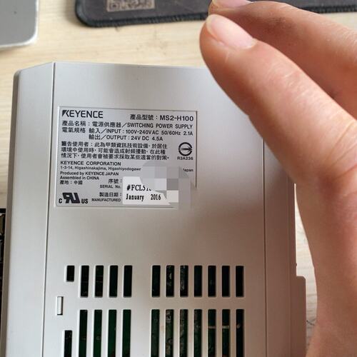 请议价-基恩士MS2-H100