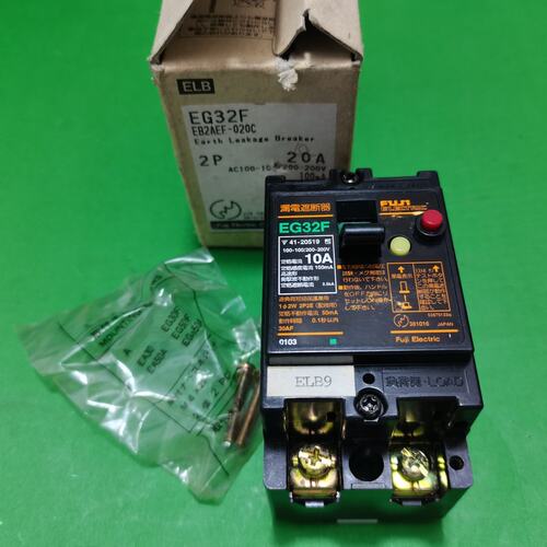请议价-全新原装富士漏电断路器EG32F 10A 2P