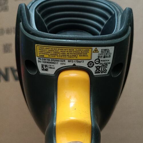 请议价-斑马MOTO/Symbol讯宝DS6708-SR20007Z