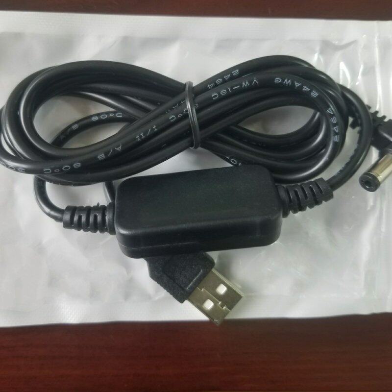 请议价-车载净化器USB电源线 type c电源线 USB升压