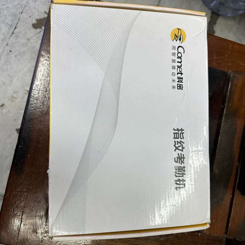 请议价-科密E401 指纹机 U盘下载 考勤机 办公室专用打卡机 9
