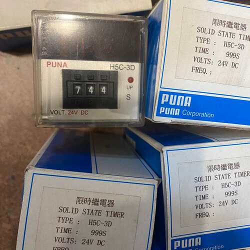 请议价-PUNA全新固态定时器H5C-3D，支持24V DC电压