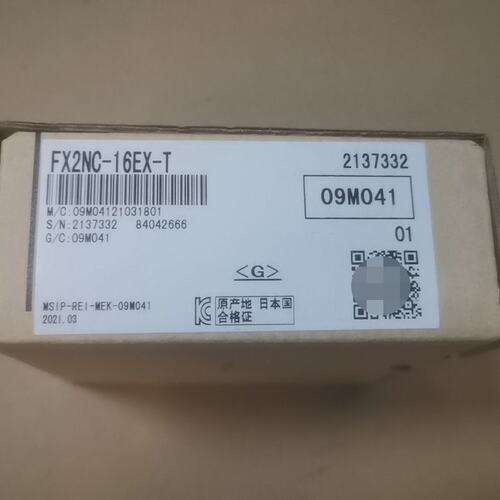 请议价-FX2NC-16EX-T，三菱plc扩展模块，全新未使用，图