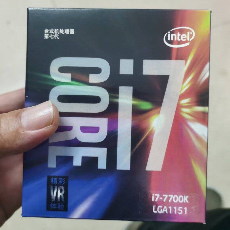 请议价-Intel 英特尔i7-7700K 四核心八线程CPU 盒装
