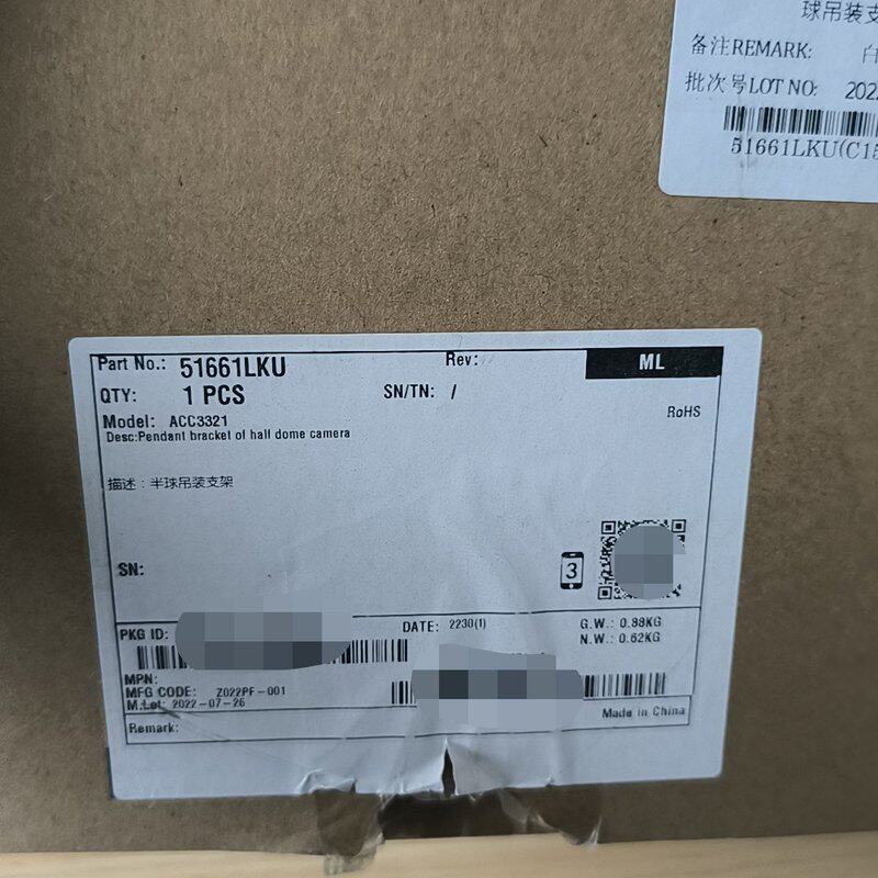 请议价-全新未拆封华为半球吊装支架，型号ACC3321，Part N