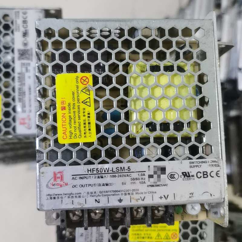 请议价-上海衡孚开关电源HF50W-LSM-12，12V输出10A，
