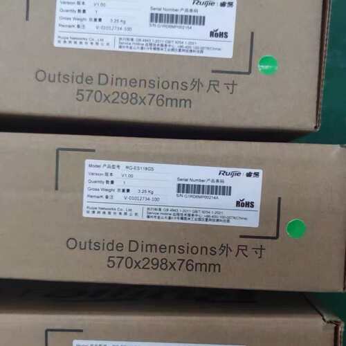 请议价-RG-ES118GS 全新原封在保