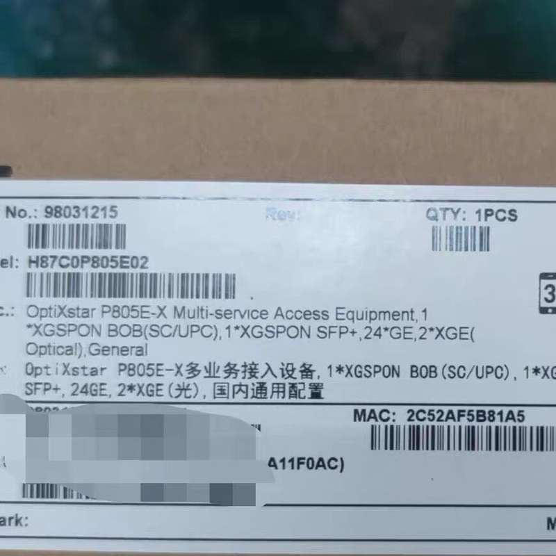 请议价-华为 P805E-X 全新原封在保