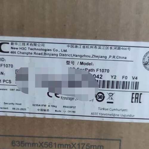 请议价-NS-SecPath F1070 全新仅拆封过保