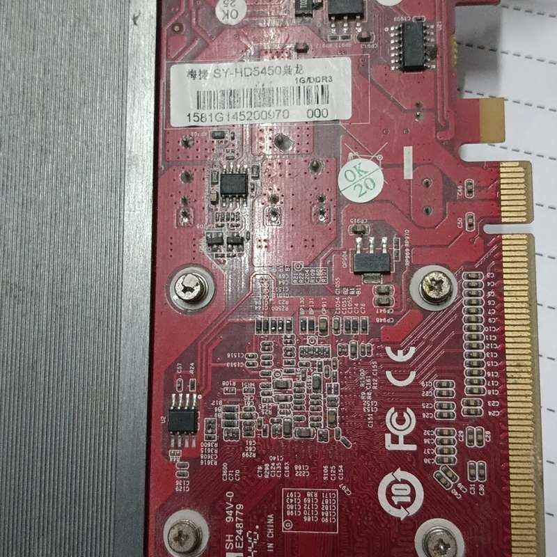 请议价-HD5450显卡，1G DDR3显存，蓝色散热器，带VGA、