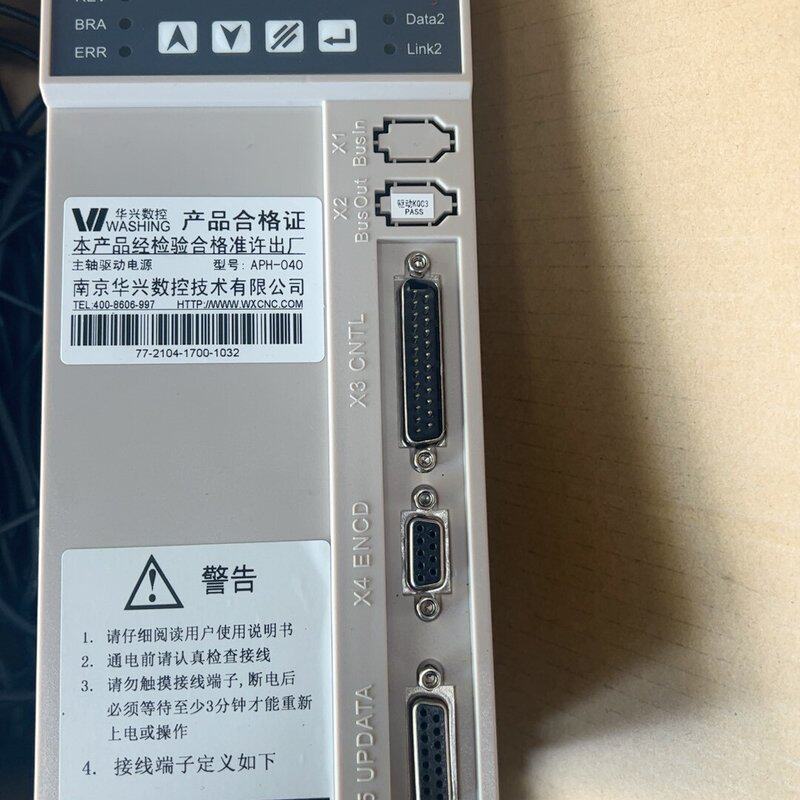 请议价-全新库存华兴伺服主轴驱动器SPH-040，3.7KW伺服主轴