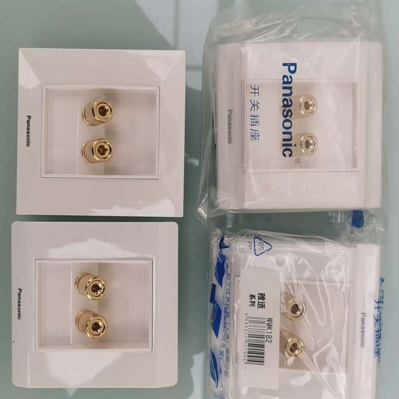 请议价-二位接头佳典纯系列WMS182,雅