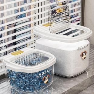 洗衣凝珠收纳神器桶罐家用好物洗衣粉收纳盒洗碗凝珠专用储存盒子