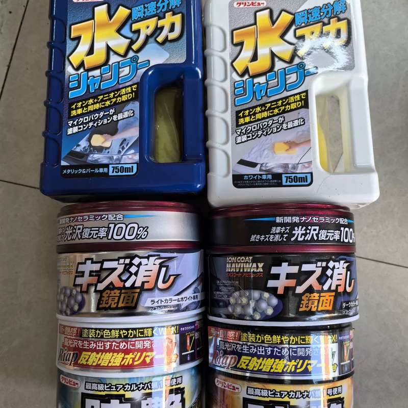 请议价-大凤原装进口车蜡上光泼水蜡3D镀膜蜡镀晶耐久蜡新车蜡负