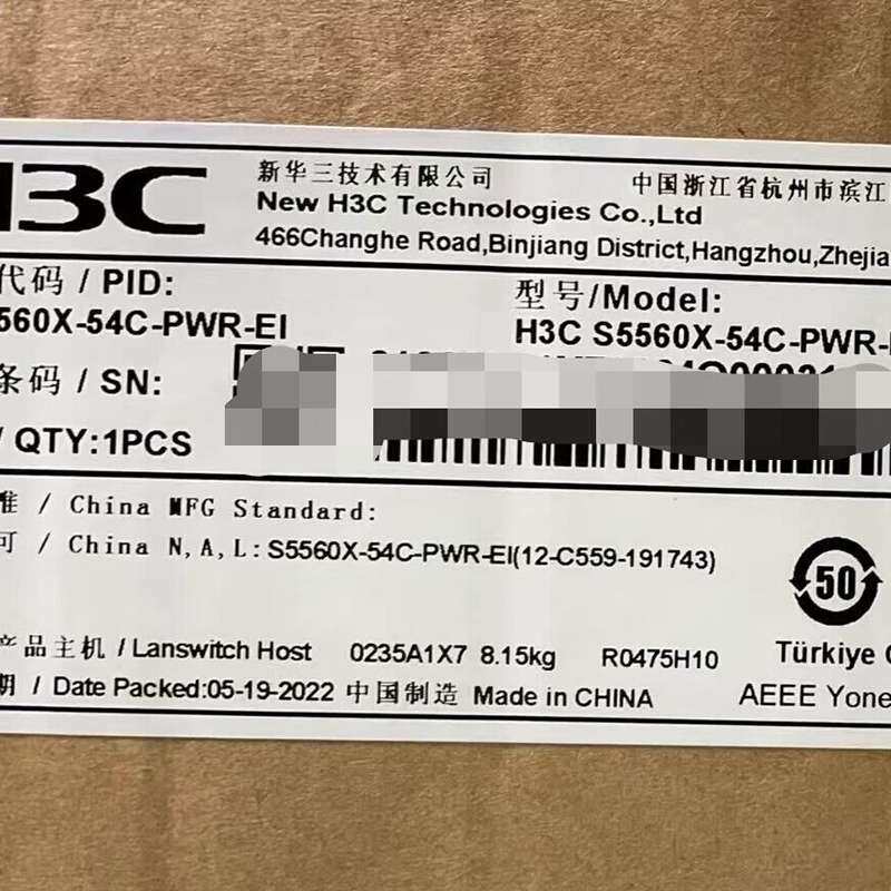 请议价-LS-5560X-54C-PWR-EI 全新原封在保