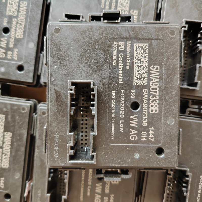 请议价-大灯随动模块 5WA 907 338B