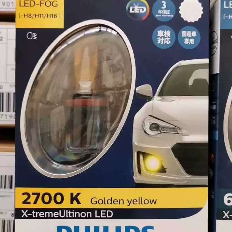 请议价-LED黄金眼h8超白光h11雾灯h16超亮黄金光飞