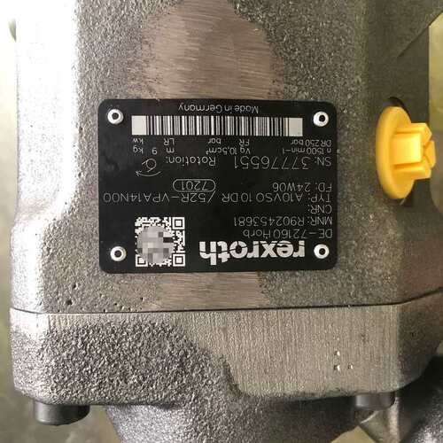 请议价-柱塞泵R902453681 A10VS010DR/52R-V