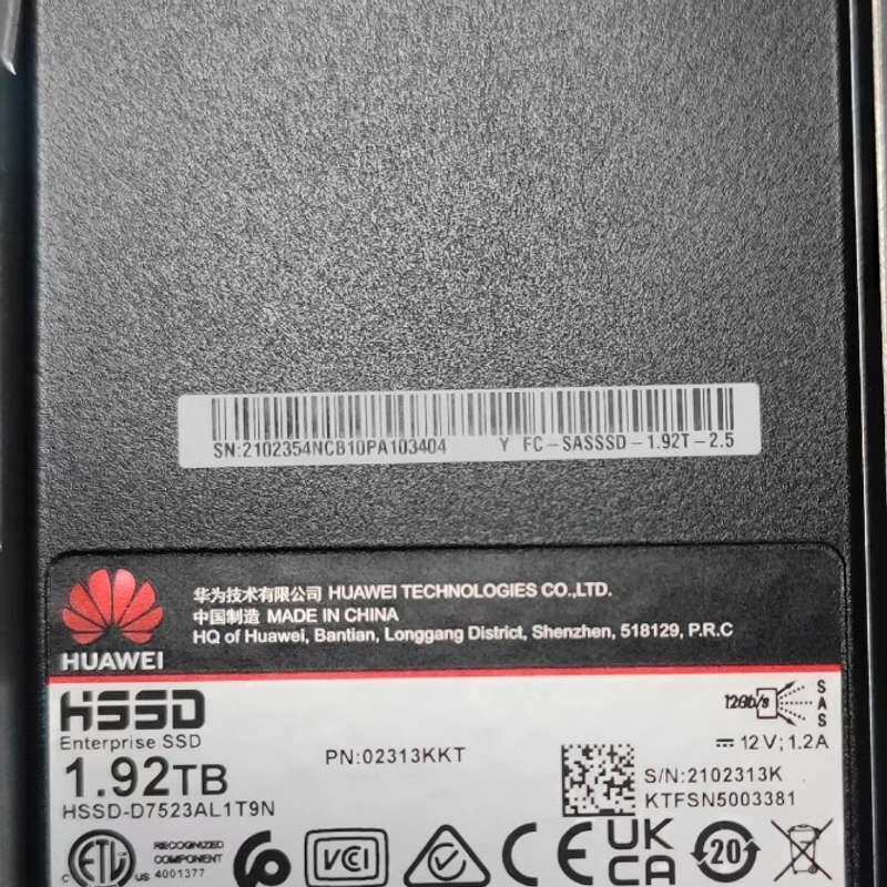 请议价-HUAWEI 华为 1.92TB SAS SSD 服务器硬盘