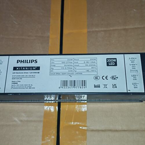 请议价-XITANIUM系列LED驱动电源，工程尾货库存，有点