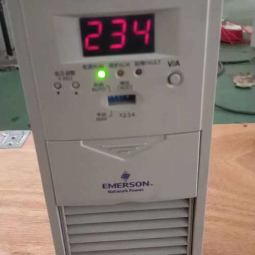 请议价-艾默生HD22010-3充电模块 高频开关整流电源 拆机现货