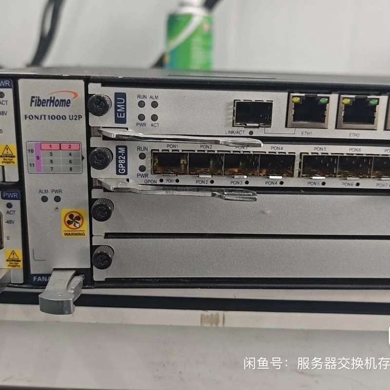 请议价-烽火 FONST 1000 U2P OLT设备