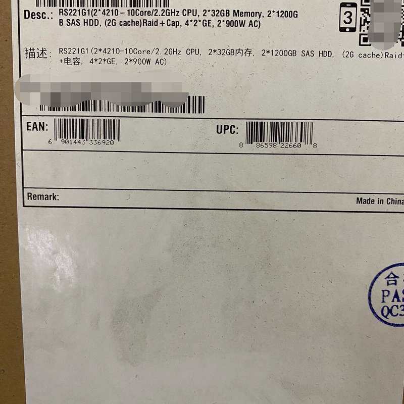 请议价-华为 RS221G1-NSH2117 服务器，全新未拆封在保