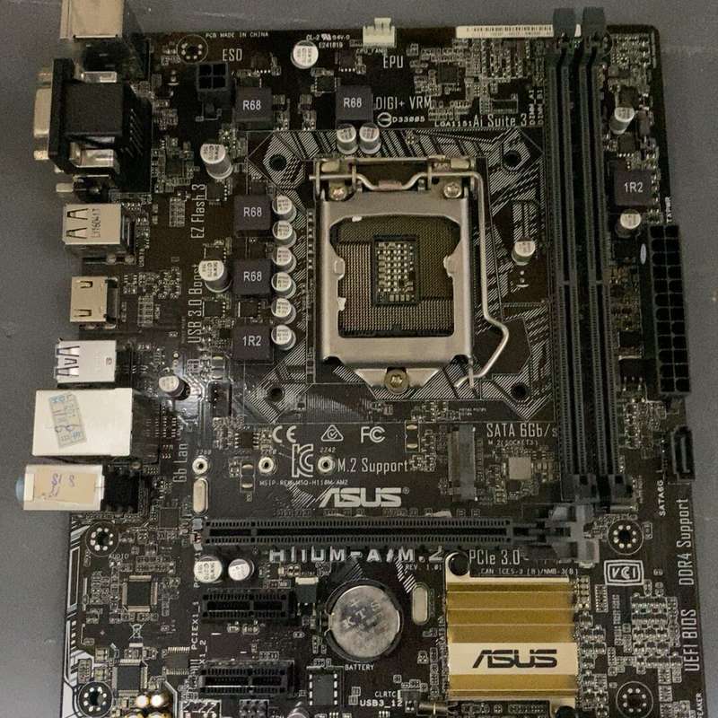 请议价-华硕H110M-A/M.2主板!