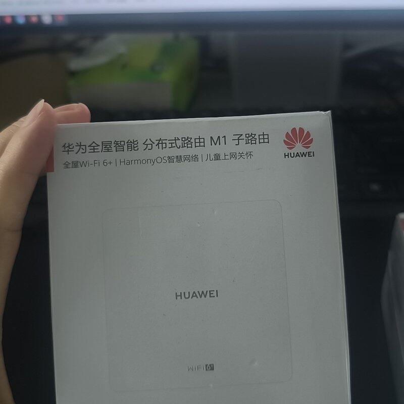 请议价-全新未拆封华为全屋智能分布式路由M1子路由，型号WS8502