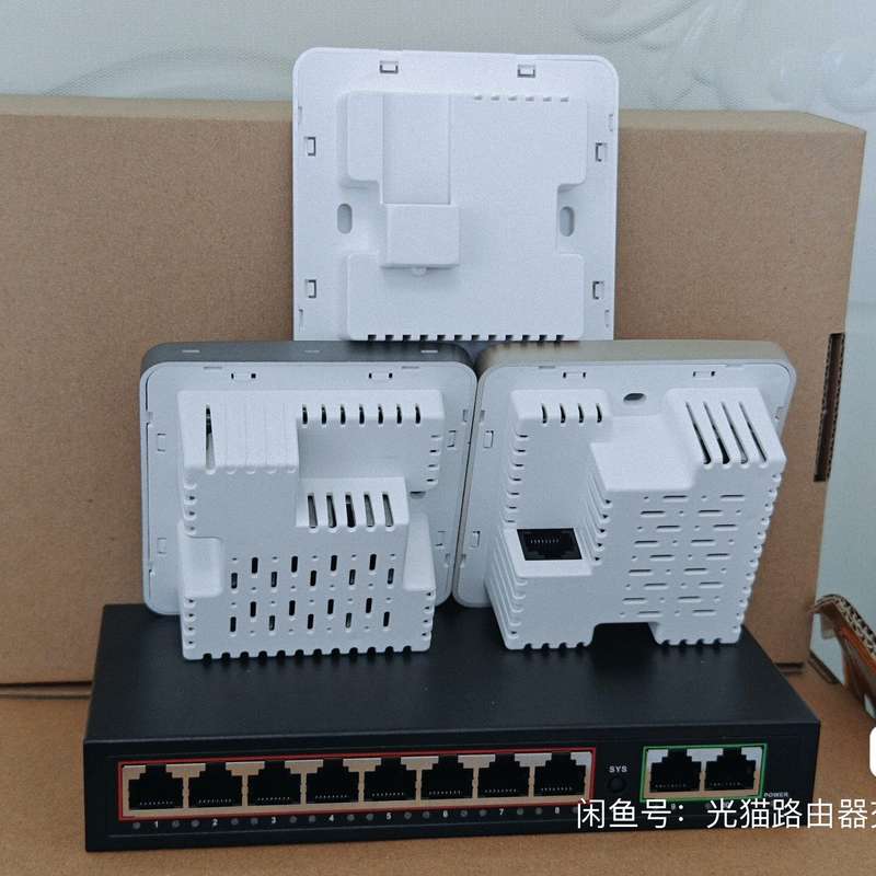 请议价-全新无线AP面板,86盒式路由器,双频WiFi6AX300、