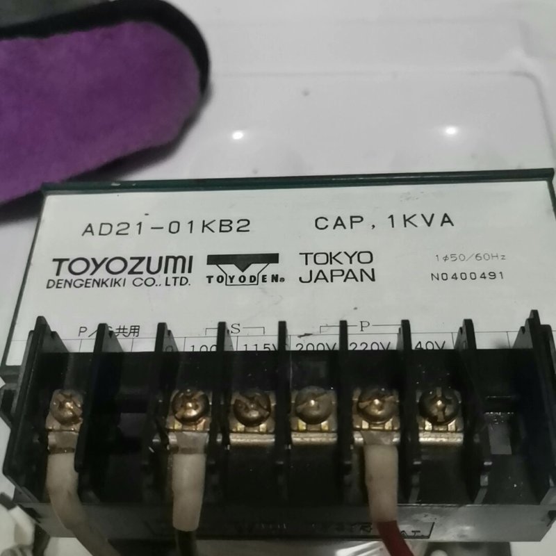 请议价-日本进口丰澄220V转100V 110V 自偶变压器牛100