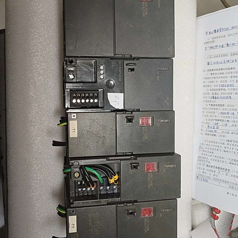 请议价-西门子导轨电源