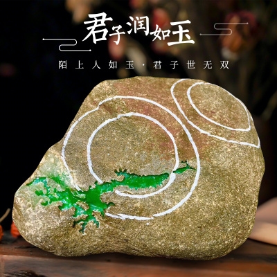 天那甸日冰石石p料莫加工西糯玉沙翠然石原本种木会卡玉翡缅毛原